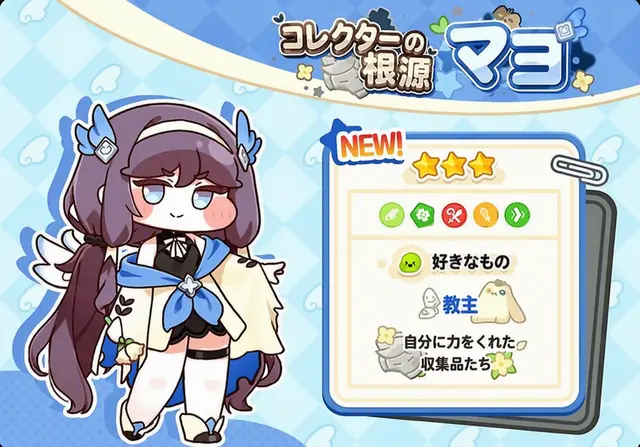 Profile image of 마요
