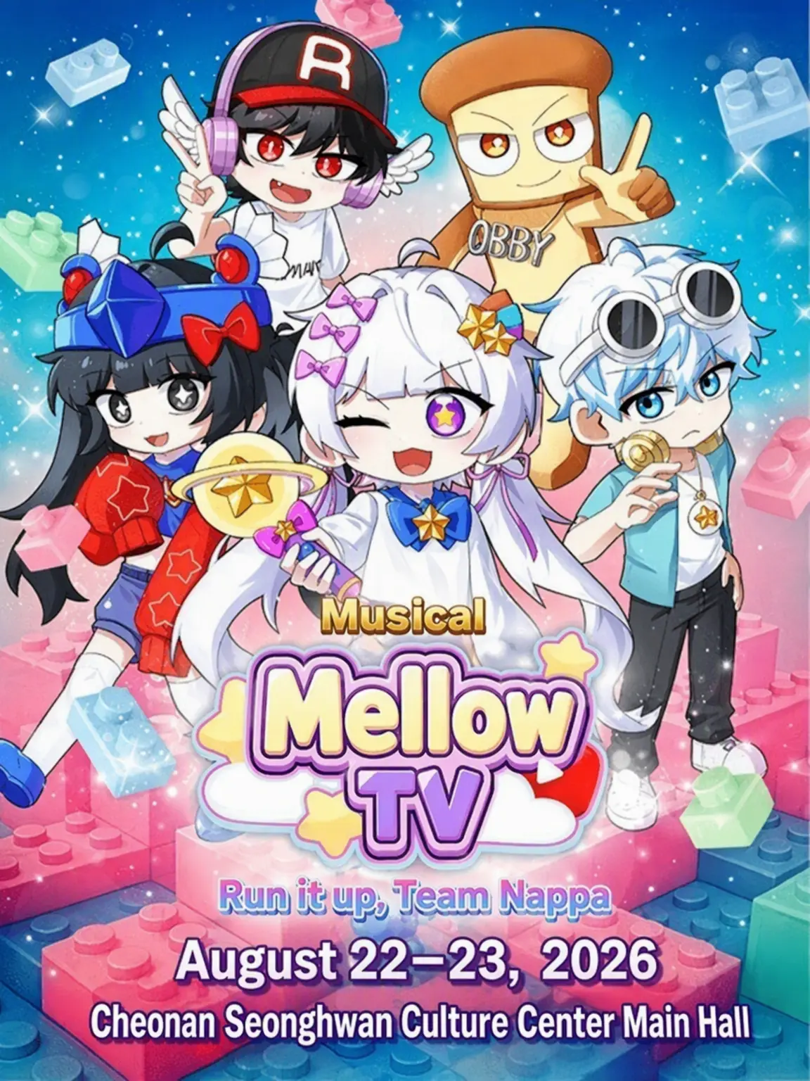 MildWoman8874의 Team Nappa Magic Academy (Yeou+)