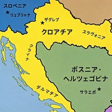 Profile image of 支援国