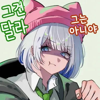 Profile image of 클릭스