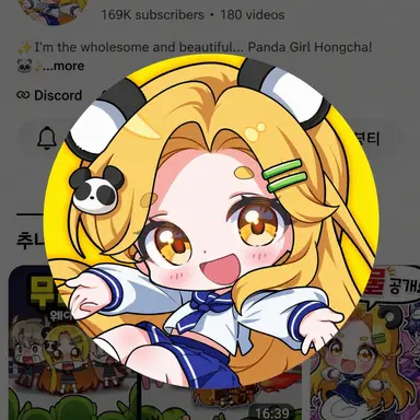 Profile image of Hongcha