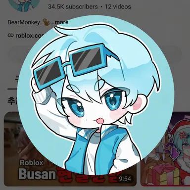 Profile image of Gomsoong