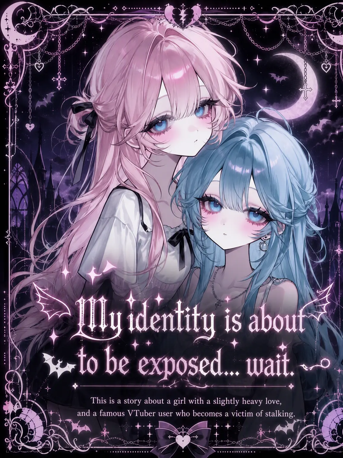 entp_nene의 Exposed? Wait...