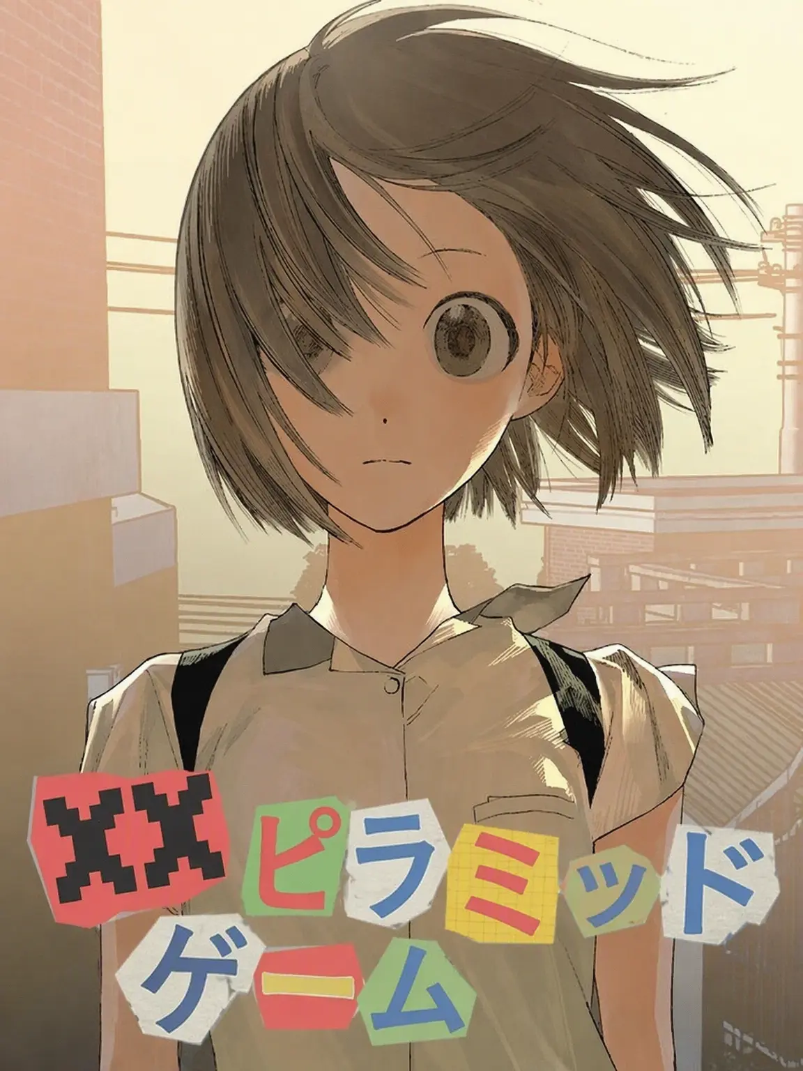 BlandFort4525의 チョッパリョゲーム