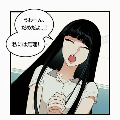 Profile image of キム・ドヘ