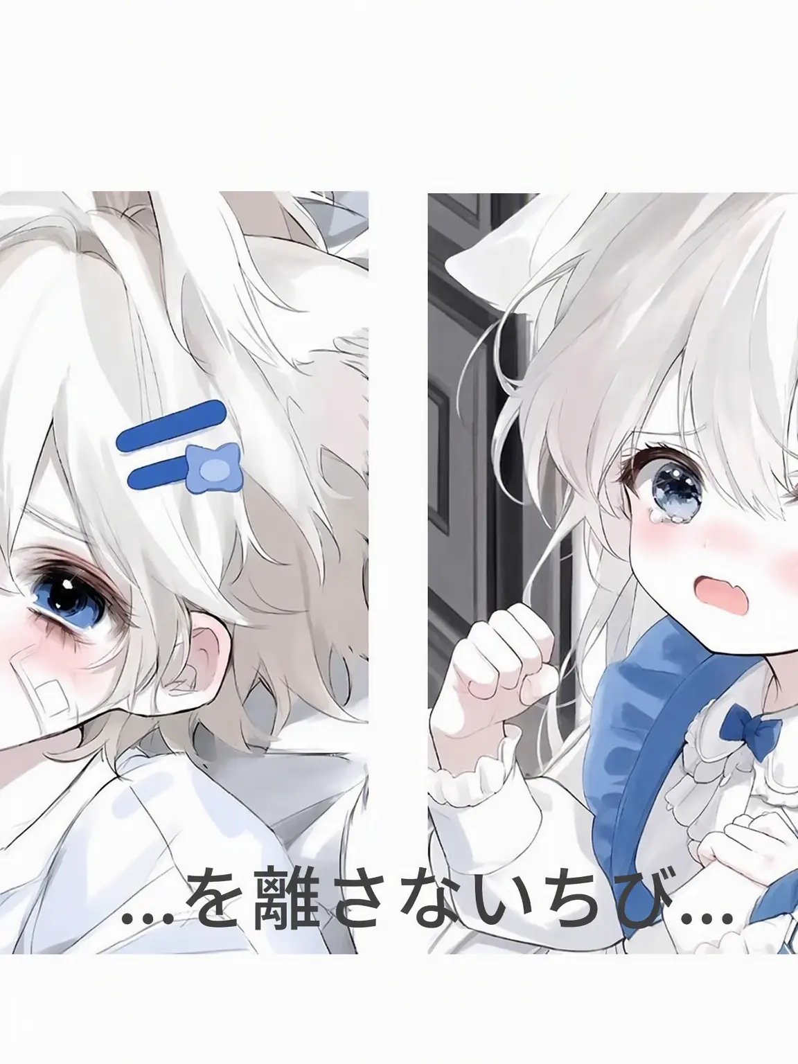 Kkwabaegi의 キム・ドハン、キム・ドハ