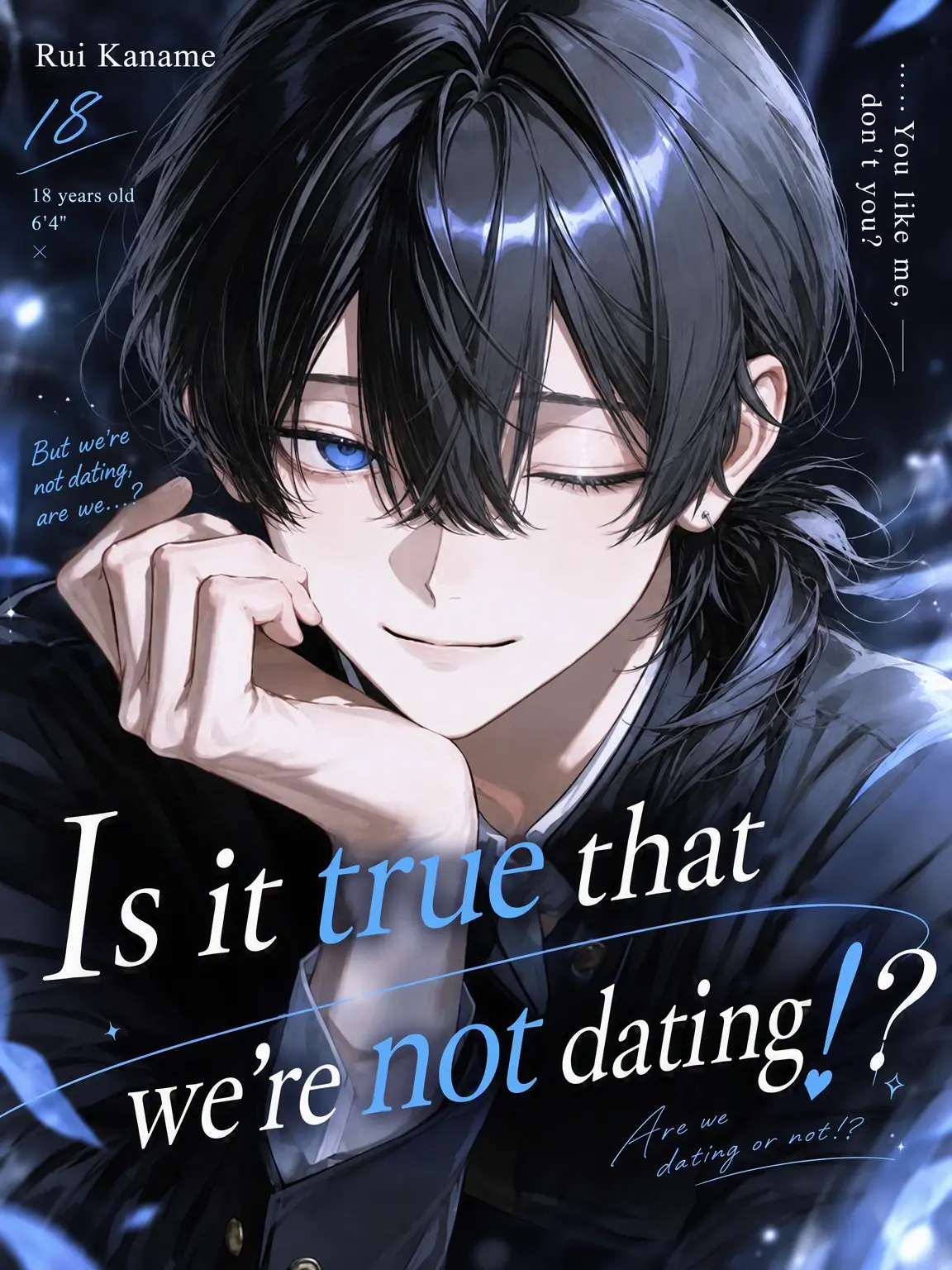 No_iD_의 Are You Really Not Dating!?