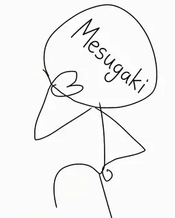 Profile image of Mesugaki