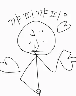 Profile image of 브리코