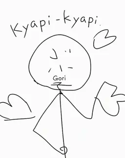 Profile image of Buriko