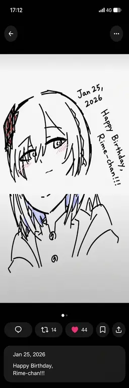 Profile image of Rim