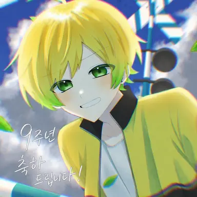 Profile image of 프릿츠