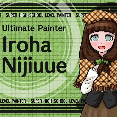 Profile image of Nijiuie Iroha