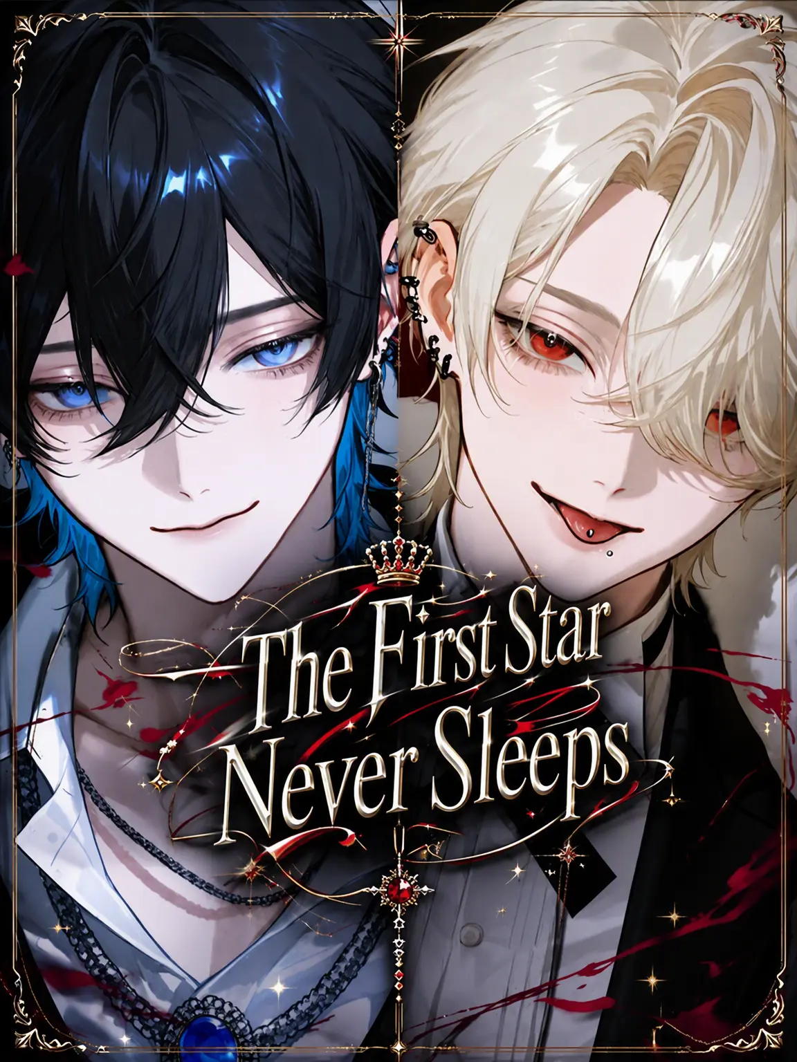 Hakabaaaa의 The Morning Star Never Sleeps
