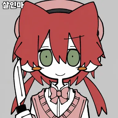Profile image of 오도로쿠