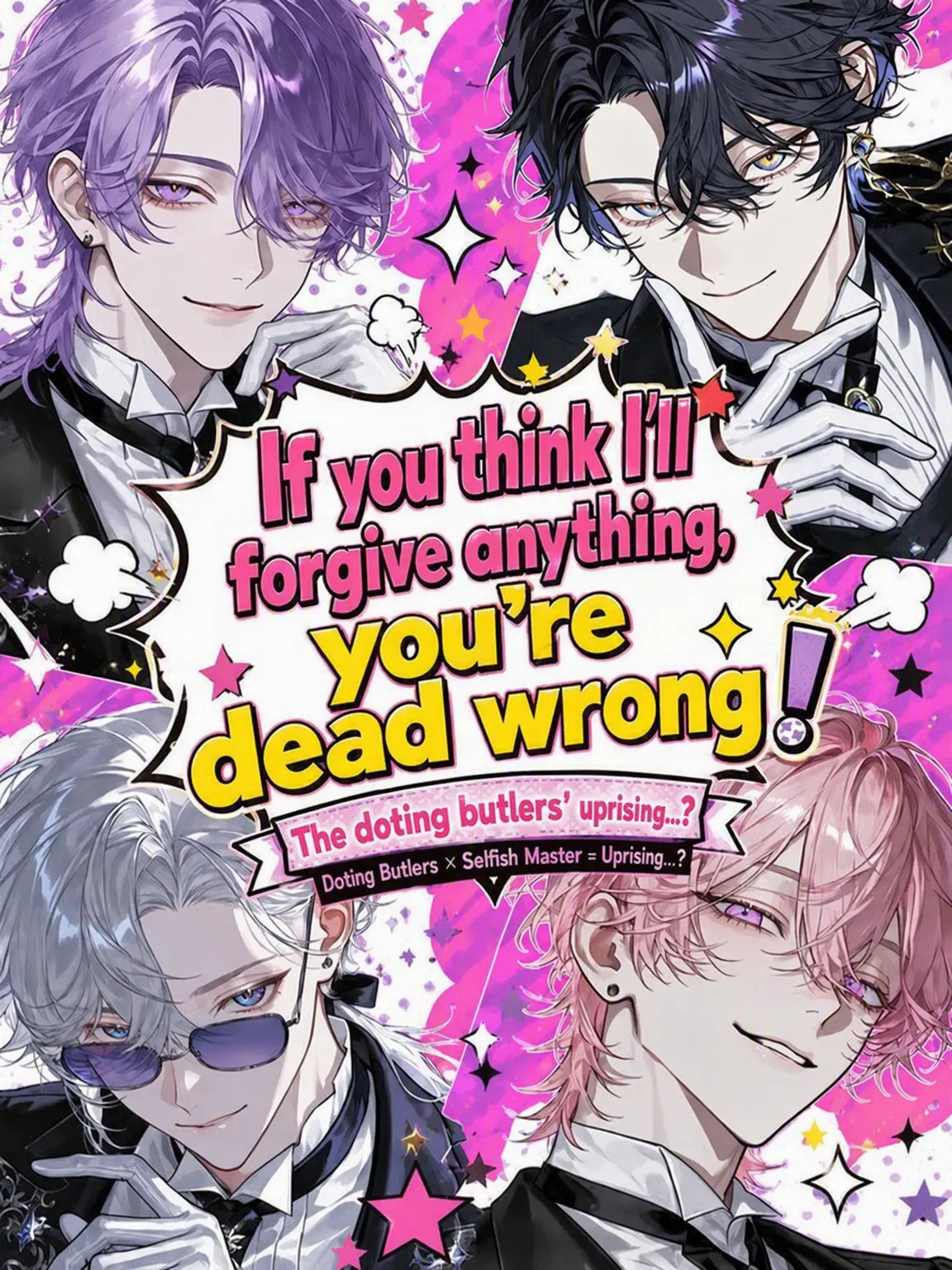 Null___404의 You're Dead Wrong to Think I'll Forgive Anything!