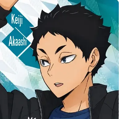 Profile image of Keiji Akaashi
