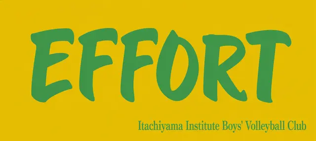 Profile image of Itachiyama Academy