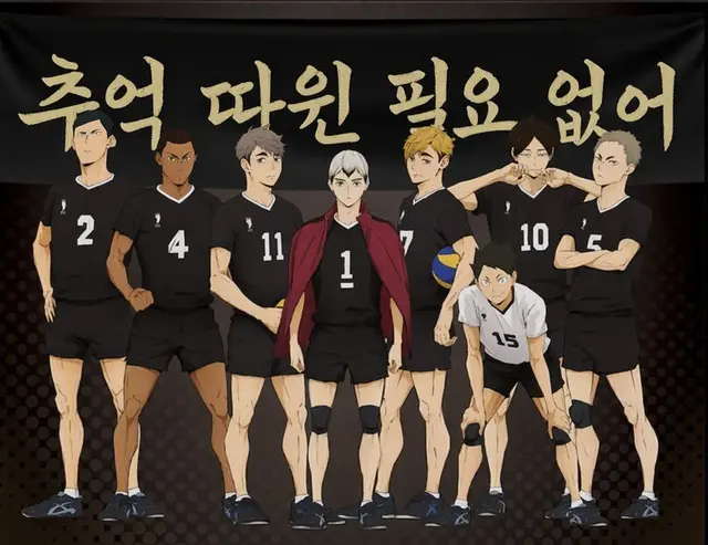 Profile image of 이나리자키 고교