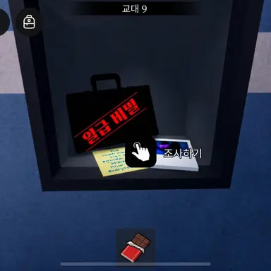 Profile image of 인턴