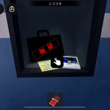 Profile image of インターン