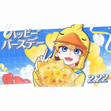 Profile image of クェッ