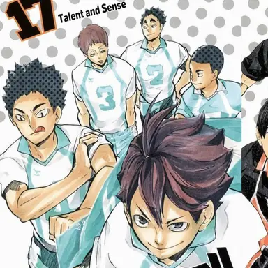 Profile image of Aoba Johsai High School