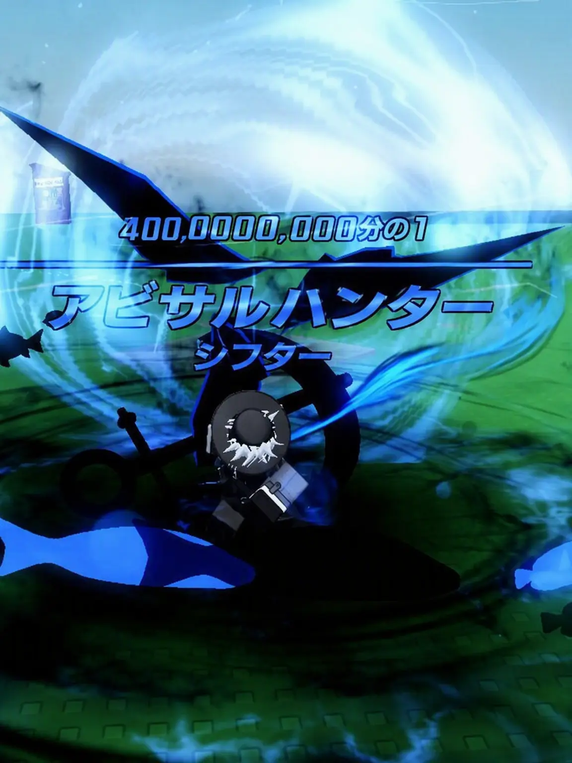 Lan_iru1083의 {加強戦}カルー：忘れ去られた銀河の放浪者