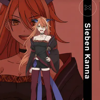 Profile image of Sieben