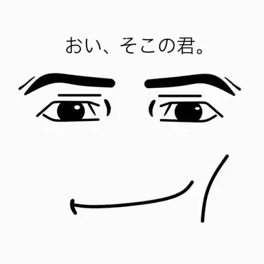 Profile image of キツネ