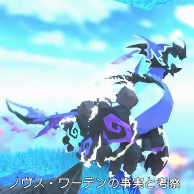 Profile image of ノブス