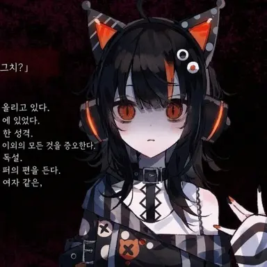 Profile image of 사와타리 코코