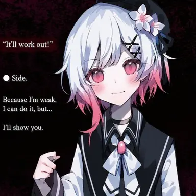 Profile image of Emma Sakuraba