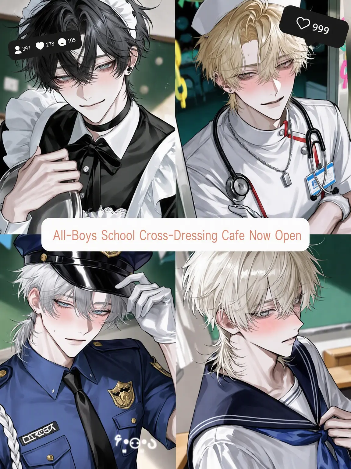 CurvyNoise3242의 Handsome Guy Traffic Jam...?