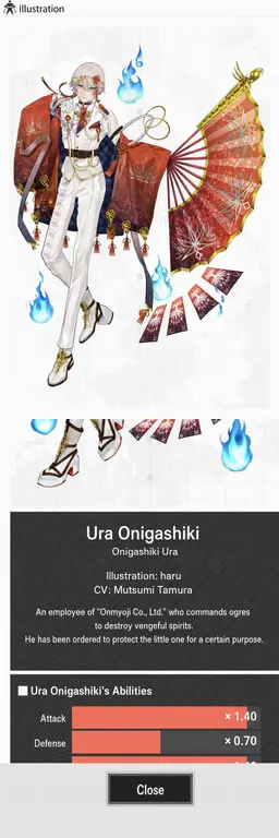 Profile image of Ura Onigashiki