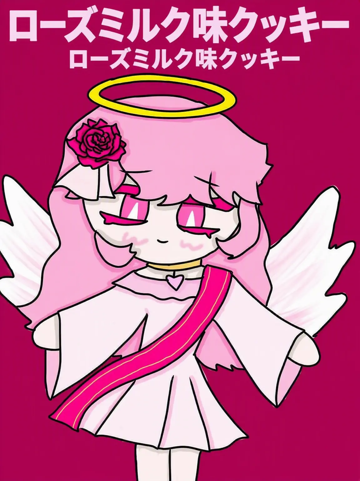 mc_CRK_BCL의 ★ビーストたちと同居☆(自キャラ含)