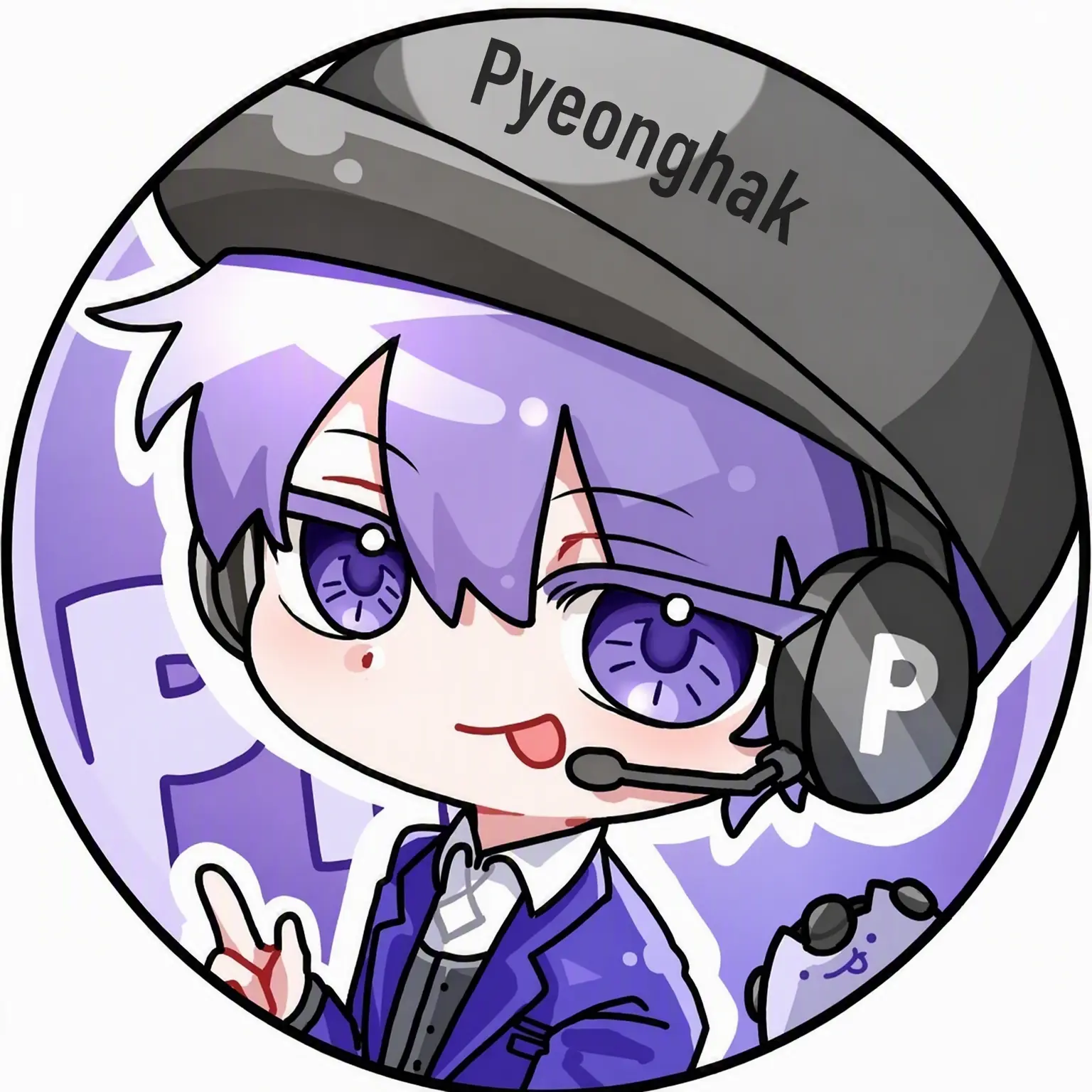 CreamyDrums4573의 Pyeong-hak's Sibling