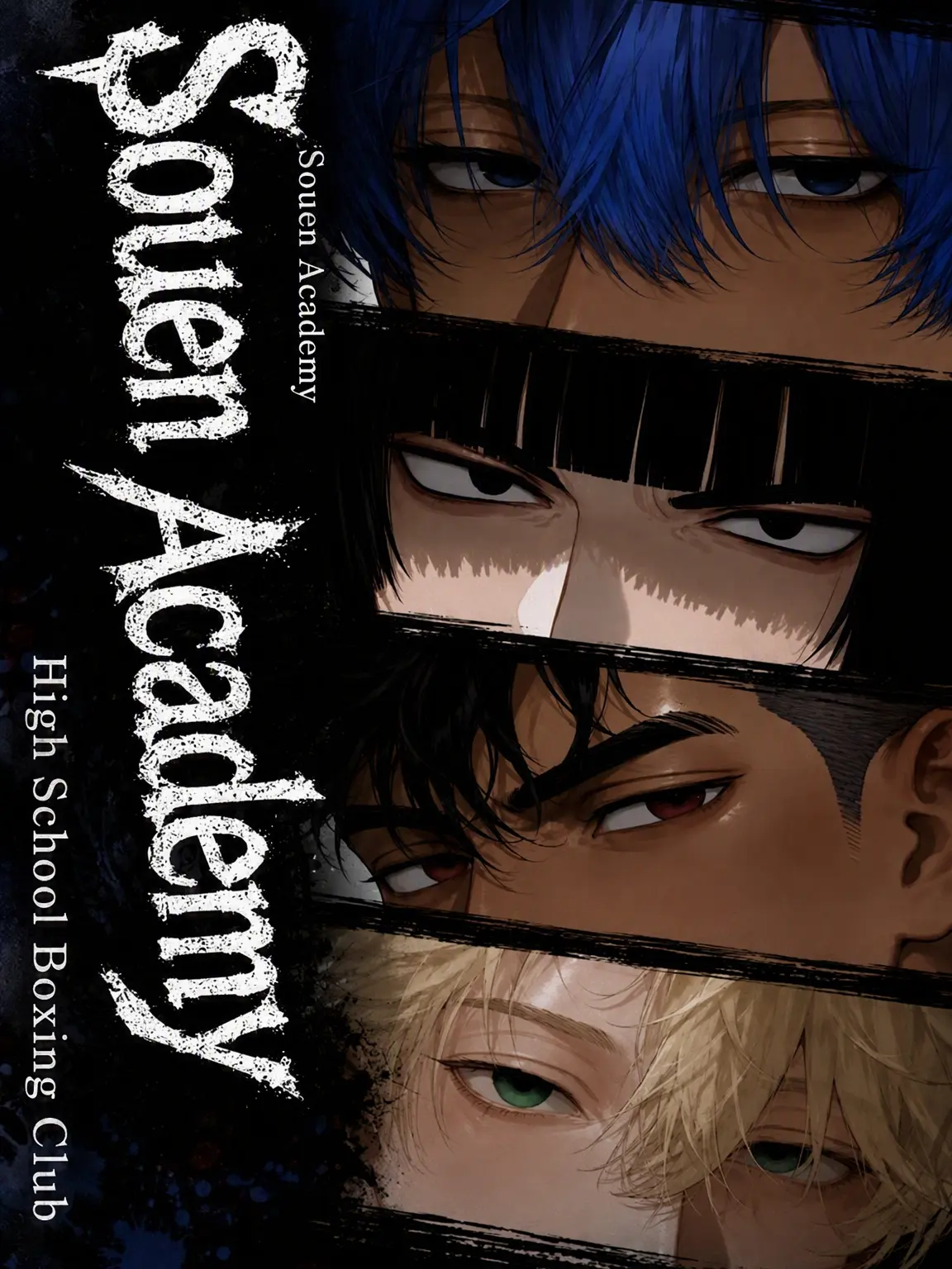 iruchi_dayooon의 Sokei Academy Boxing Club