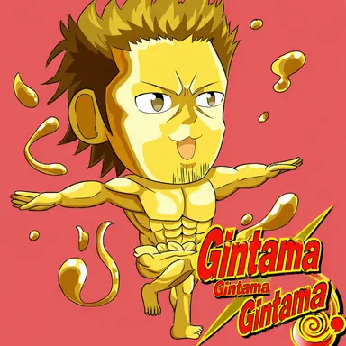 Profile image of Kondo