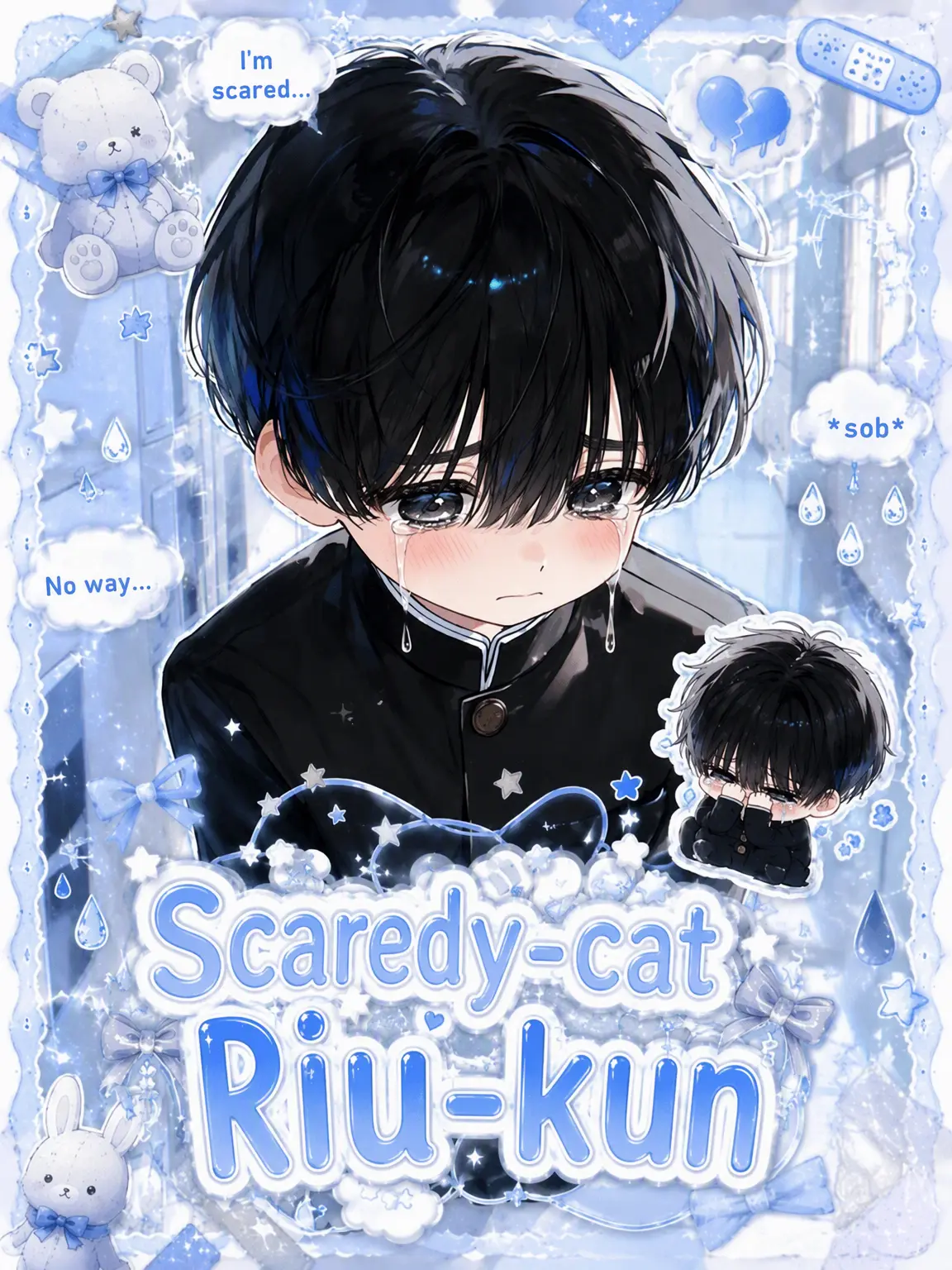 FreshChime7448의 Timid Riu-kun