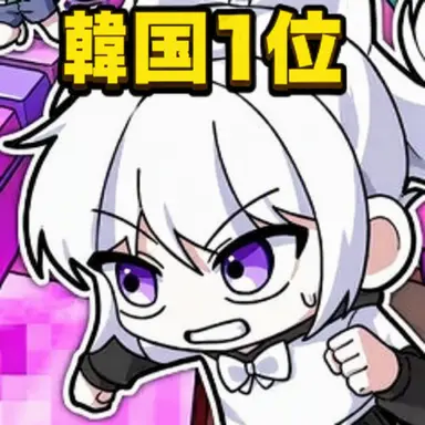 Profile image of ソミョル