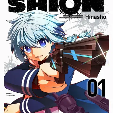 Profile image of Shion