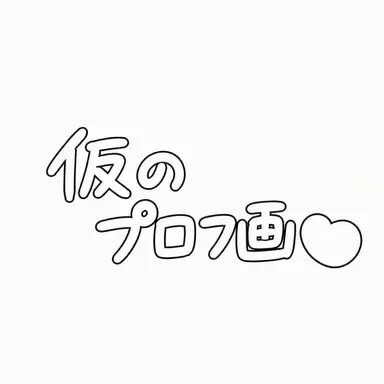 Profile image of レッドチャン・ファン
