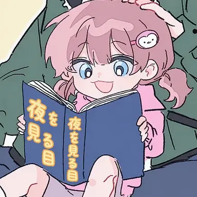 Profile image of キム_トニ