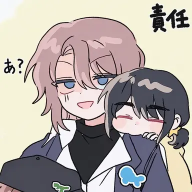 Profile image of パク・ジャムドゥル