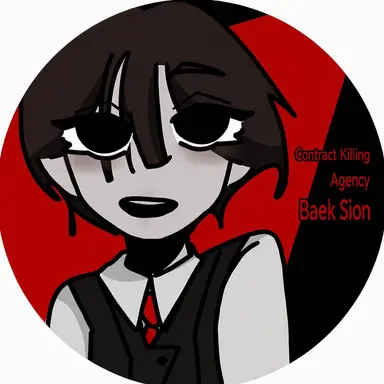 Profile image of Baek Sion