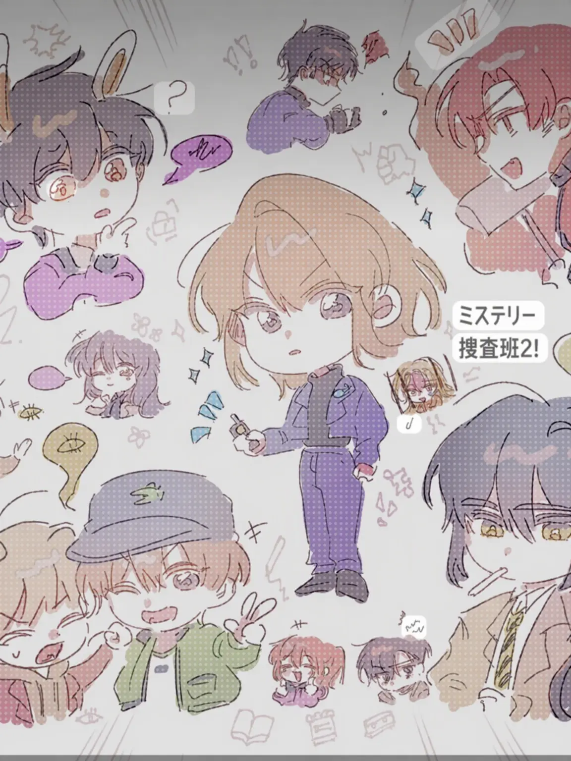 RunnyBrain3715의 「うちの警衛様、怒ったことあるかな？」