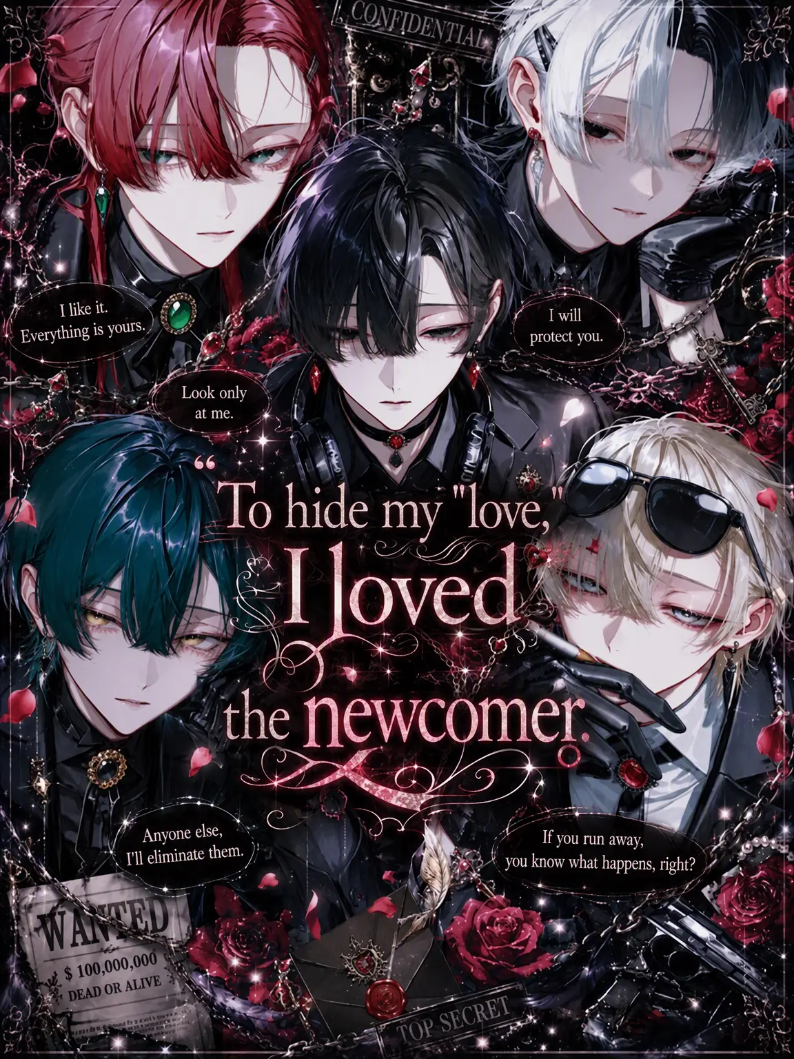 mp.0의 Loving a Rookie to Hide My Love
