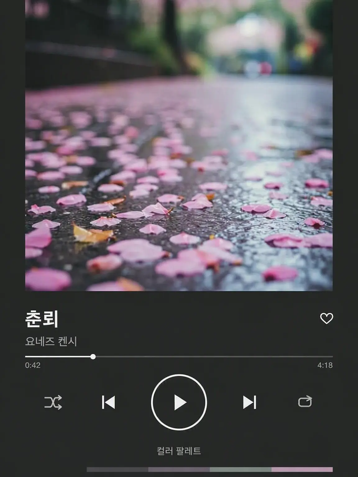 CrispyPig9948의 푸른 봄, 한가운데의 폭풍.