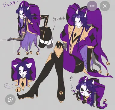 Profile image of Jester